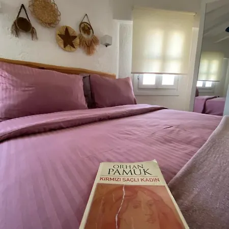 La Maison De Yasmine *